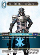DGS Trooper 1st Class (3-040C) [OP3]