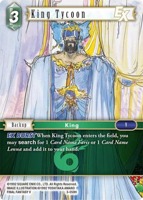 King Tycoon EX (3-059H) [OP3]