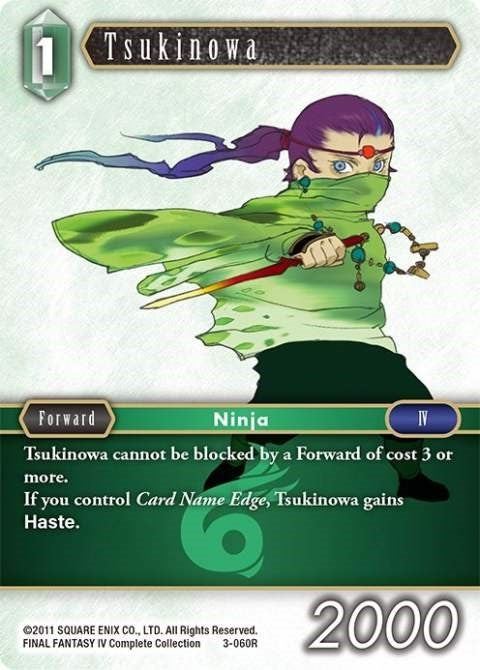 Tsukinowa (3-060R) [OP3]