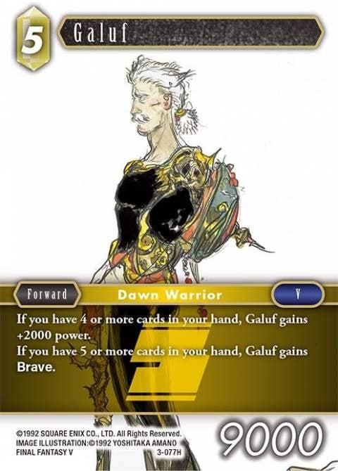 Galuf (3-077H) [OP3]