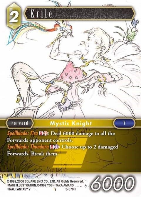 Krile (3-078H) [OP3]