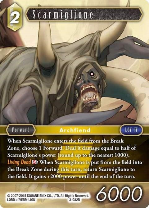 Scarmiglione (3-082R) [OP3]