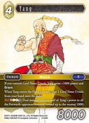 Yang (3-095R) [OP3]