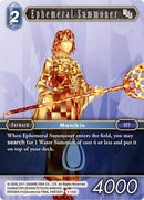 Ephemeral Summoner (3-125C) [OP3]