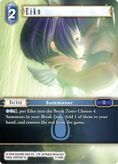 Eiko 3 126H (3-126H) [OP3]