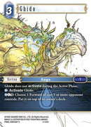Ghido (3-131H) [OP3]