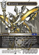 Minerva (3-146H) [OP3]