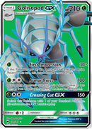 Golisopod GX (Full Art) (129/147) (SM - Burning Shadows)