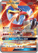 Ho Oh GX (21/147) [SM03]