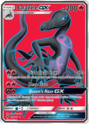Salazzle GX Full Art (132/147) [SM03]
