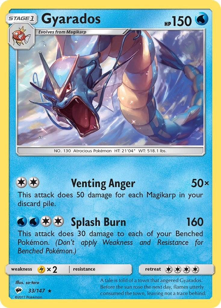 Gyarados (33/147) [SM03]