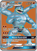Machamp GX Full Art (135/147) [SM03]