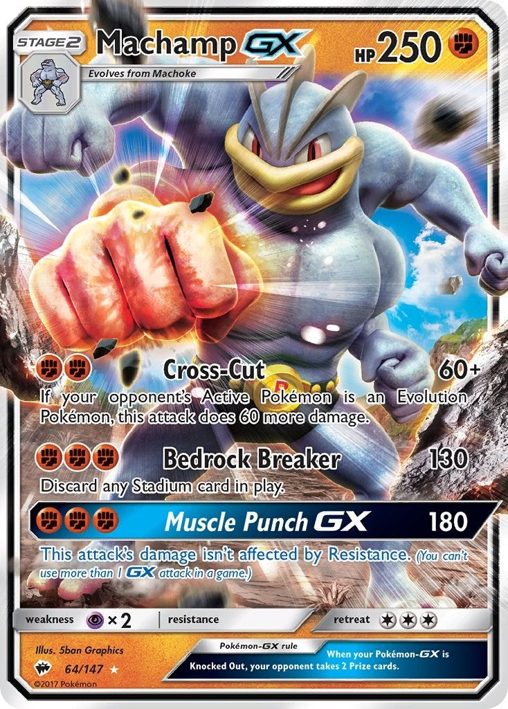 Machamp GX (64/147) [SM03]
