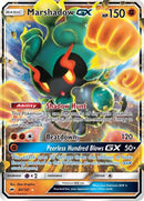 Marshadow GX (80/147) [SM03]