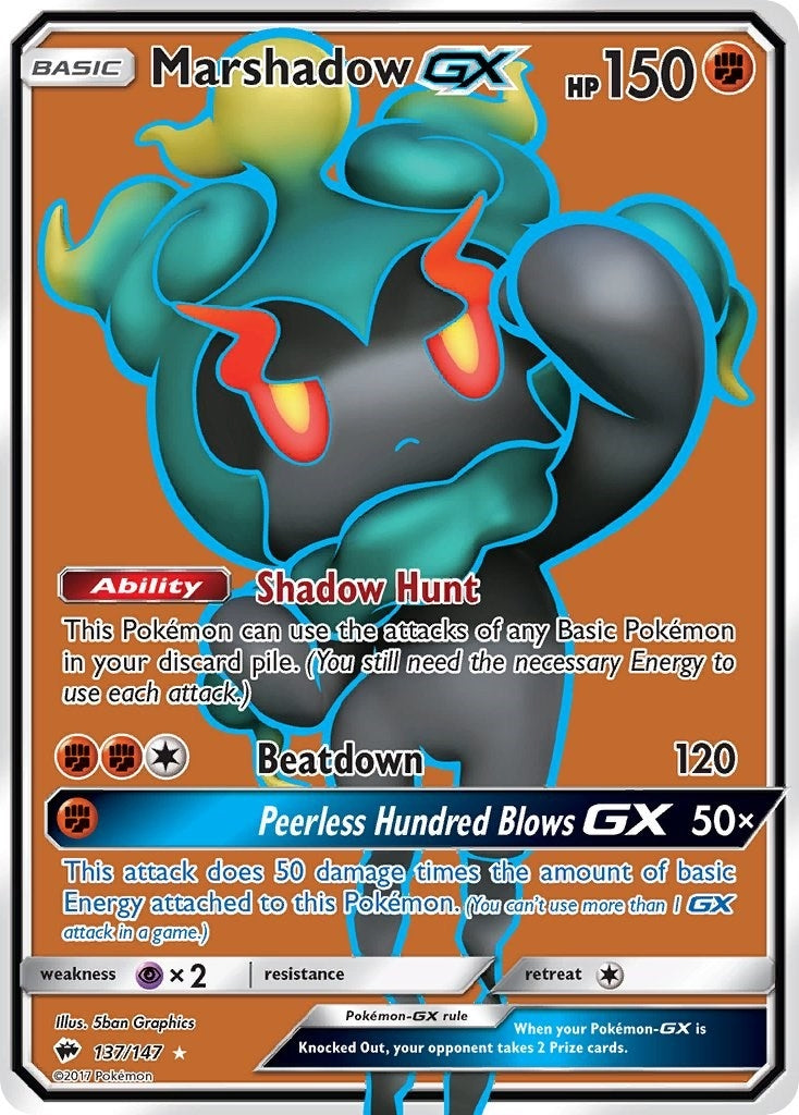 Marshadow GX Full Art (137/147) [SM03]