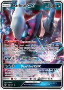 Darkrai GX (88/147) [SM03]