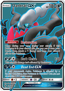Darkrai GX Full Art (139/147) [SM03]