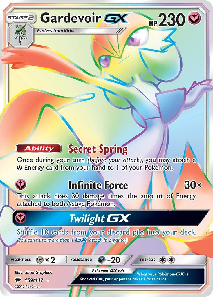 Gardevoir GX Secret (159/147) [SM03]