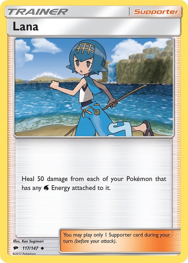 Lana (117/147) [SM03]