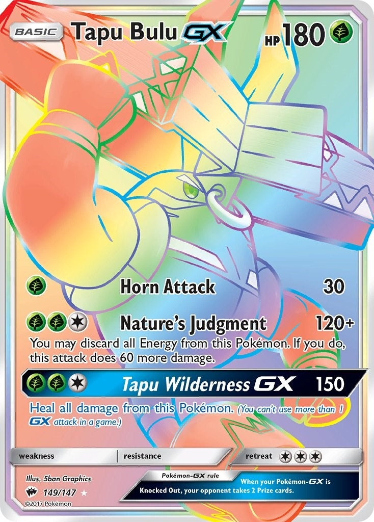 Tapu Bulu GX Secret (149/147) [SM03]