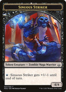 Sinuous Striker Cat Double Sided Token (7 // 16) [HOU]
