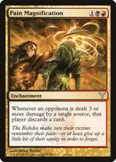 Pain Magnification (121) [DIS]
