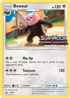 Bewear SM49 Prerelease Staff (SM49) [SMP]