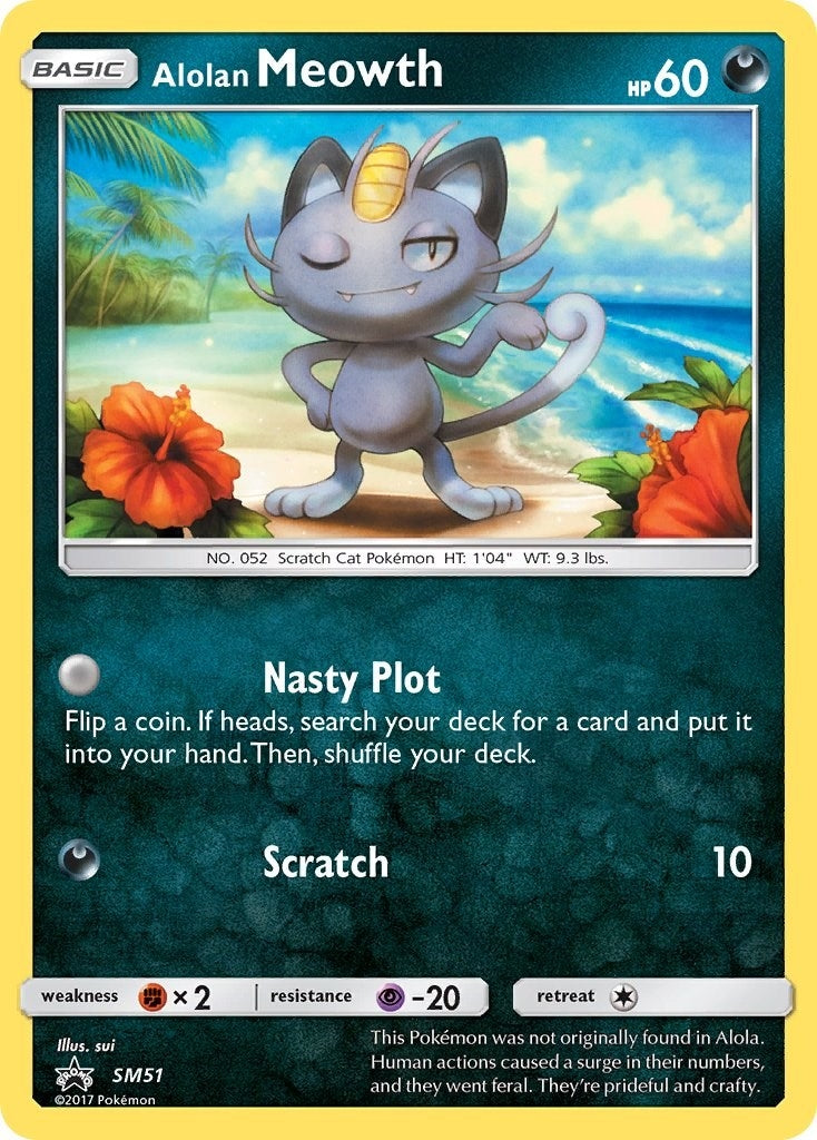 Alolan Meowth SM51 (SM51) [SMP]