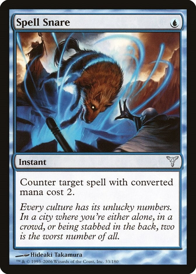 Spell Snare (33) [DIS]