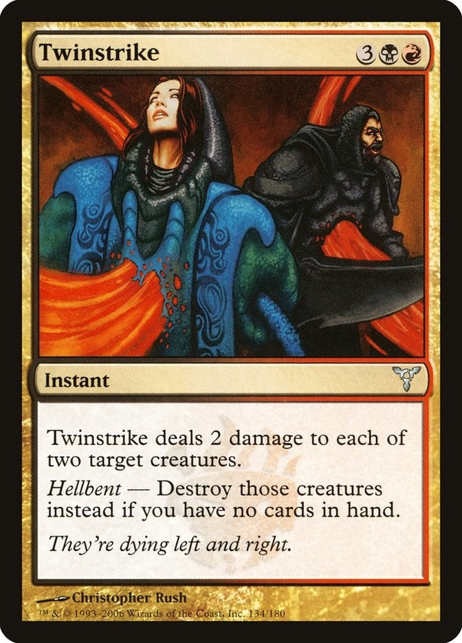 Twinstrike (134) [DIS]