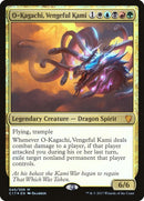 O Kagachi Vengeful Kami (45) [C17]