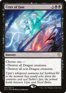 Crux of Fate (107) [C17]