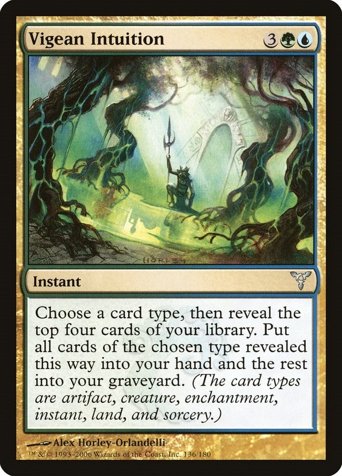 Vigean Intuition [DIS]