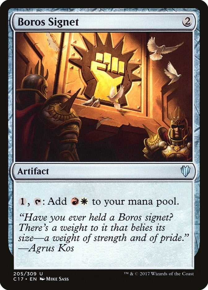 Boros Signet (205) [C17]