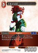 Amarant (3-013R) [OP3]