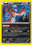 Yveltal 94 162 Cosmos Holo (094/162) [BLE]