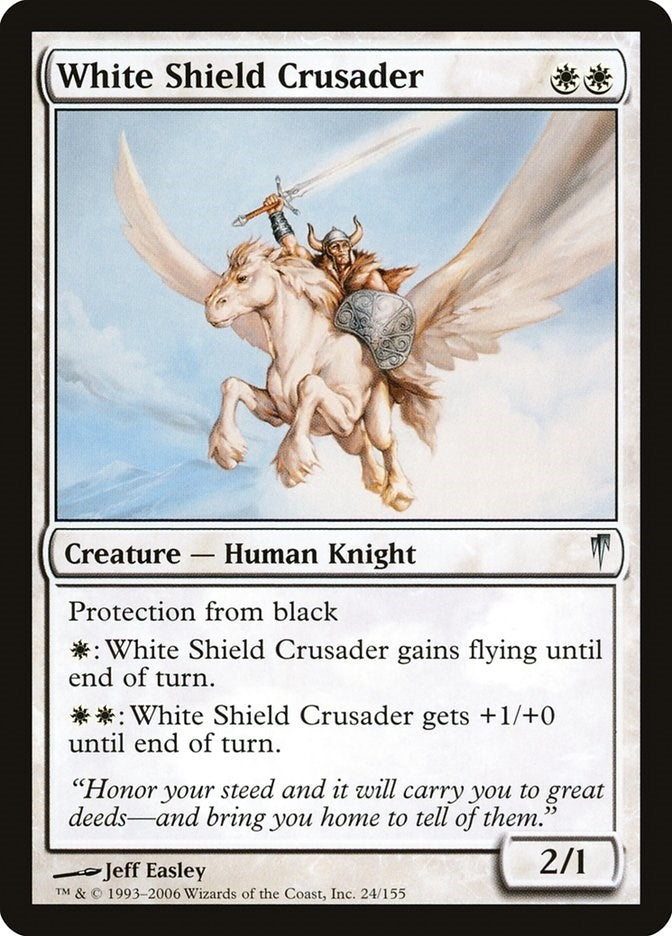 White Shield Crusader (24) [CSP]