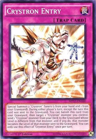 Crystron Entry (MP17-EN160) [MP17]