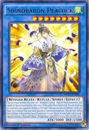 Shinobaron Peacock (MP17-EN201) [MP17]