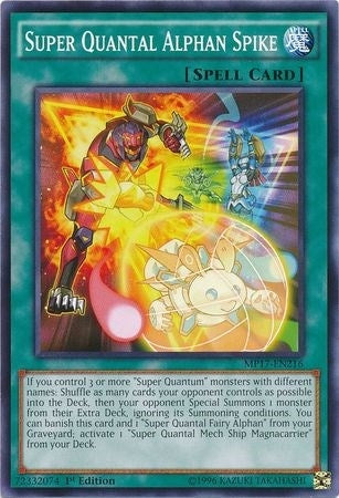 Super Quantal Alphan Spike (MP17-EN216) [MP17]