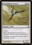 Cloudchaser Kestrel (10) [TSP]