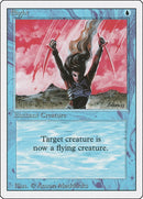 Flight [3ED]