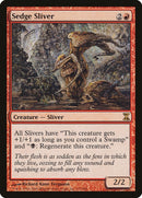Sedge Sliver (177) [TSP]