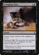 Strangling Soot (132) [TSP]