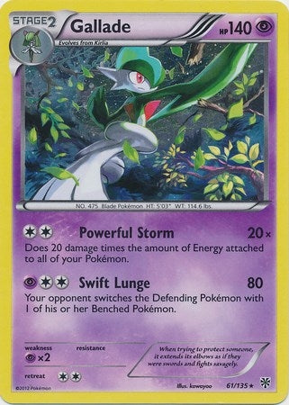 Gallade 61 135 Cosmos Holo (061/135) [BLE]