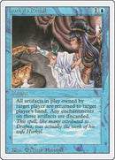 Hurkyls Recall [3ED]
