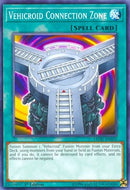 Vehicroid Connection Zone (LEDU-EN035) [LEDU]
