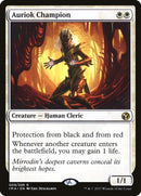 Auriok Champion (9) [IMA]