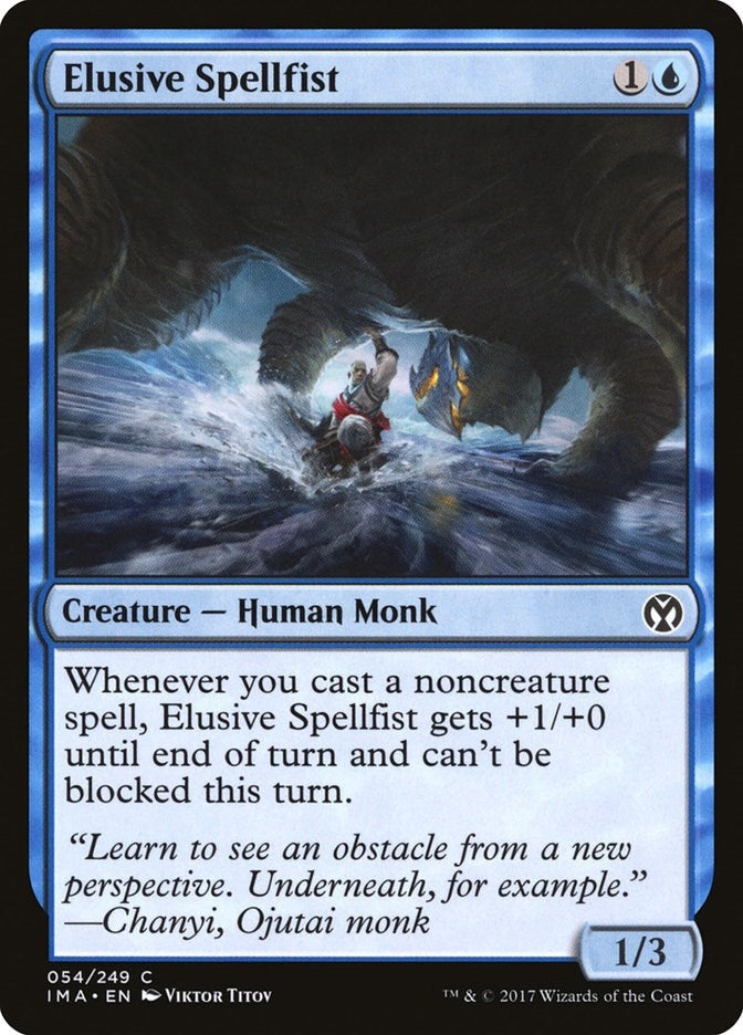 Elusive Spellfist (54) [IMA]