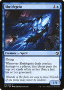 Shriekgeist (72) [IMA]